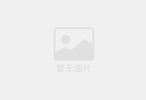 开福防水补漏公司的电话号码是多少？